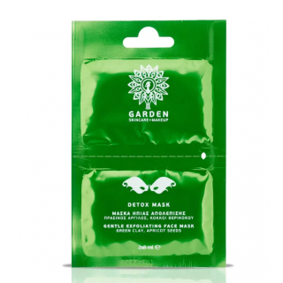 Garden Detox Mask Μάσκα Ήπιας Απολέπισης 2X8 ml