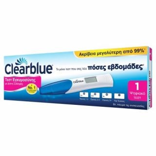 Clearblue Digital Test Ψηφιακό Τεστ Εγκυμοσύνης με Εβδομάδες