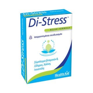 Health Aid Di-Stress 30 Tabs Μείωση Άγχους