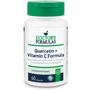 Doctor's Formulas Quercetin & Vitamin C Formula 60Caps Φόρμουλα για τη Φυσιολογική Λειτουργία του Ανοσοποιητικού Συστήματος