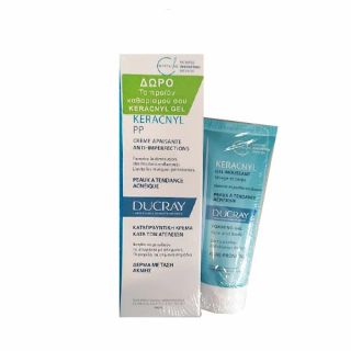 Ducray Keracnyl PP Creme 30ml + Gel Moussant 40ml