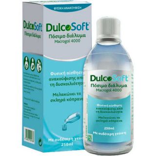 Dulcosoft 250ml