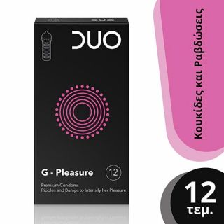 Duo G - Pleasure 12