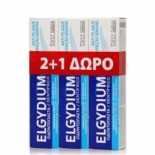 Elgydium Antiplaque Toothpaste 3 x 100ml