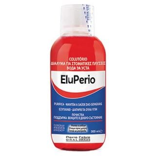 Eludril EluPerio Mouthwash 300ml