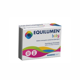 Equilumen Baby 10