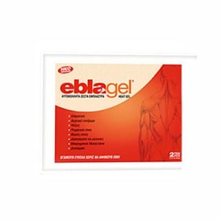 Euromed Eblagel Heat Gel