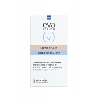 InterMed Eva Lactic Ovules 10 Κολπικά Υπόθετα 
