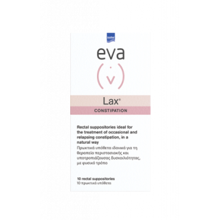 InterMed Eva Lax με Χαμομήλι 10 Υπόθετα για τη Δυσκοιλιότητα