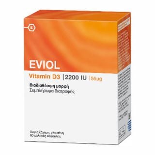 Eviol Vitamin D3 2200IU