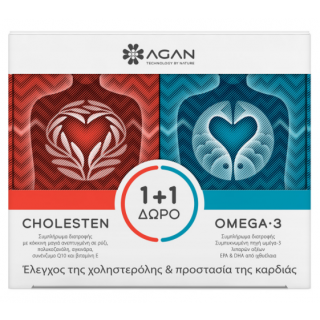 Agan Cholesten 30 Vegicaps & ΔΩΡΟ Omega 3 1000mg 30 Μαλακές Κάψουλες Συμπλήρωμα Διατροφής για τον 'Έλεγχο της Χοληστερίνης