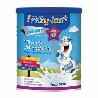 Frezyderm Frezylac Silver 3