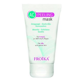 Froika AC Peeing Mask 50ml