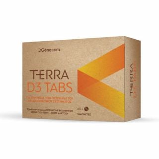 Genecom Terra D3 1200IU 60 Tabs