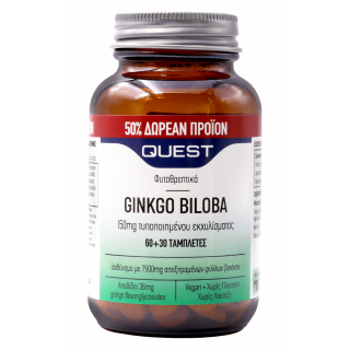Quest Ginkgo Biloba 150mg Συμπλήρωμα με Τζίνγκο Μπιλόμπα +50% Επιπλέον Προϊόν 90ταμπλέτες