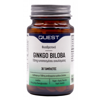 Quest Ginkgo Biloba 150mg Extract 30 Tabs Κυκλοφορία Αίματος