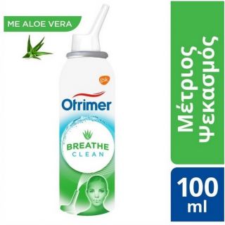GSK Otrimer Breathe Clean με Aloe Vera 100ml Ρινικό Αποσυμφορητικό - Μέτριος Ψεκασμός για Ενήλικες & Παιδιά άνω των 6 Ετών