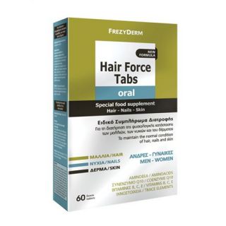 Frezyderm Hair Force Tabs για Μαλλιά, Δέρμα & Νύχια 60 Tabs