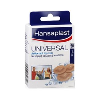 Hansaplast Universal Round 50 Strips