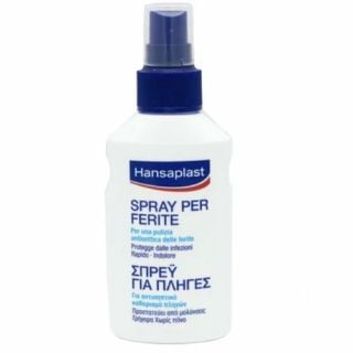 Hansaplast Spray for Wounds 100ml