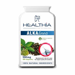 Healthia Alkalinea 590mg 100 Caps