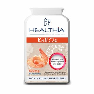 Healthia Krill Oil 500mg 60 Caps