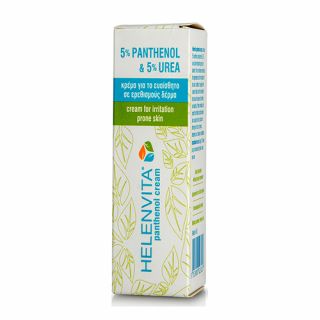 Helenvita Panthenol Cream 50ml