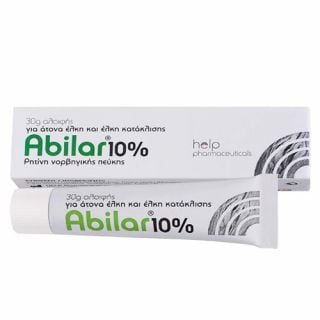 Help Pharmaceuticals Abilar 10% 30gr