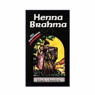 Henna Brahma Black 75gr