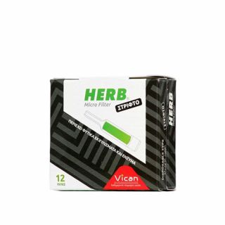 Vican Herb Micro Filter