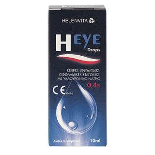 Helenvita Heye eye drops 10ml Ενυδατικό Οφθαλμικό Διάλυμα με Υαλουρονικό Νάτριο 0,4%