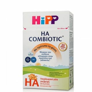 Hipp HA Combiotic 600gr