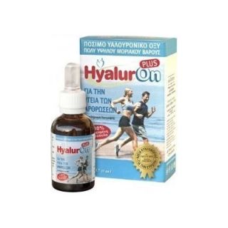 Hyaluron Plus 30ml