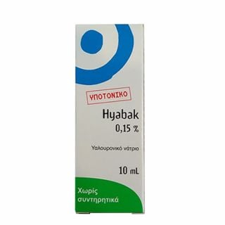 Hyabak 0.15% 10ml Οφθαλμικές Σταγόνες