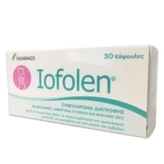 Iofolen 30 Caps