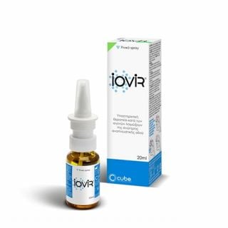 Iovir Nasal Spray 20ml