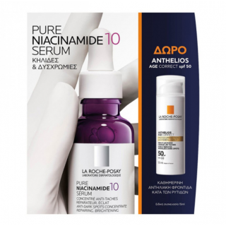 La Roche Posay Promo Pack Pure Niacimide10 Ορός Προσώπου 30ml & ΔΩΡΟ Αντηλιακό Προσώπου Κατά Των Ρυτίδων Anthelios Age Correct 15ml