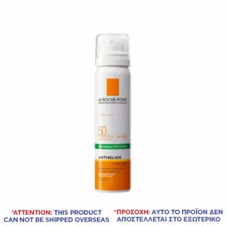 La Roche Posay Anthelios Anti-Brillance Ultra SPF50 75ml