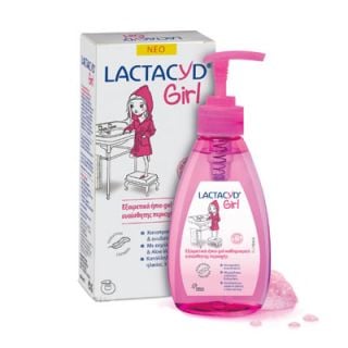 Lactacyd Girl 200ml