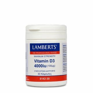 Lamberts Vitamin D3 4000iu 30 Caps