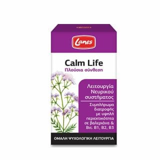 Lanes Calm Life 50 Tabs