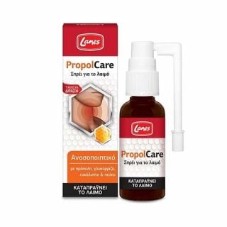 Lanes Propolcare Oral Spray 30ml