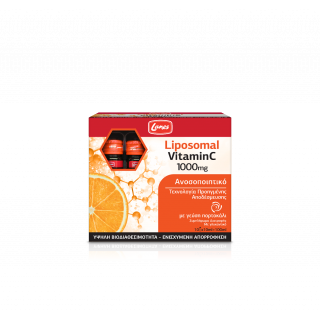 Lanes Liposomal Vitamin C 1000mg  10 x 10ml 