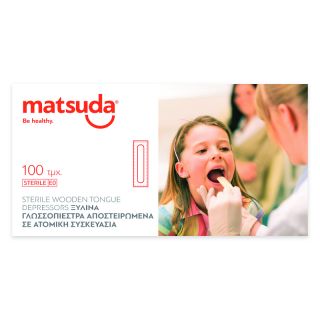 Matsuda Wooden Tongue Depressors Ξύλινα Γλωσσοπίεστρα Aποστειρωμένα, 100 τεμάχια