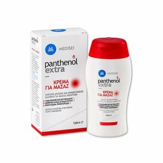 Panthenol Extra Baby 2 in 1 Shampoo & Bath 500ml