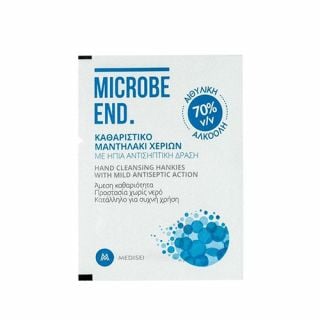 Medisei Microbe End Hankies