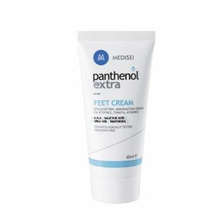 Panthenol Extra Feet Cream 60ml