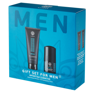 Garden Promo Men 3-in-1 Τζελ Καθαρισμού Για Σώμα, Μαλλιά & Πρόσωπο 200ml & Roll-On Ανδρικό Αποσμητικό Μακράς Διάρκειας 50ml