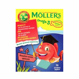 Nature's Plus Moller's Omega-3 Kids 36 Strawberry