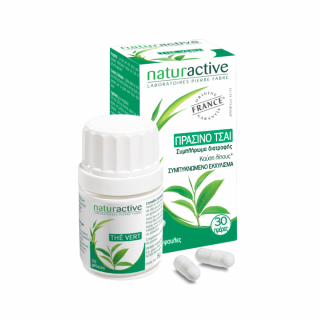 Naturactive Συμπλήρωμα Διατροφής Πράσινο Τσάι για Καύση Λίπους 60 Caps